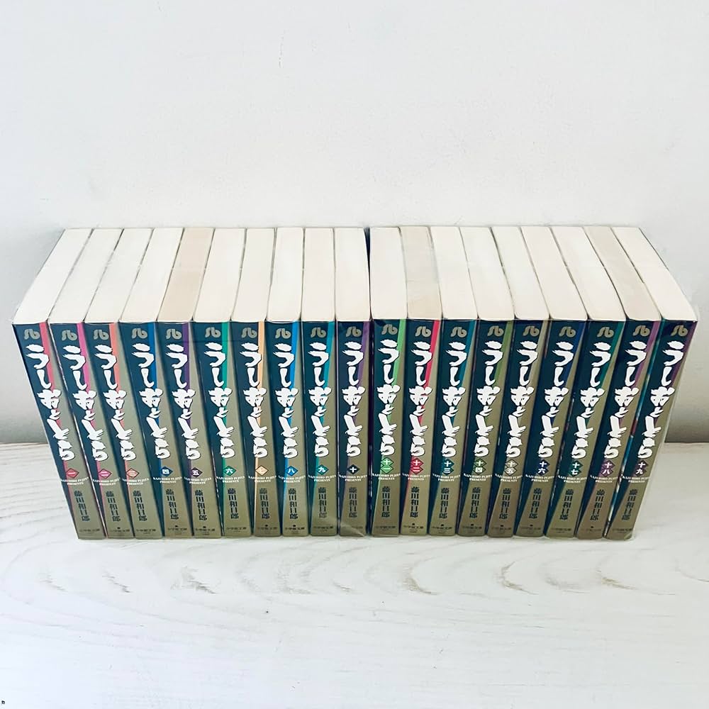 Amazon.co.jp: うしおととら 文庫版 コミック 全19巻完結セット