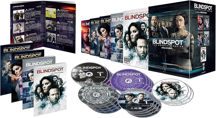 Amazon.co.jp: ブラインドスポット DVDコンプリート・シリーズ(22枚組