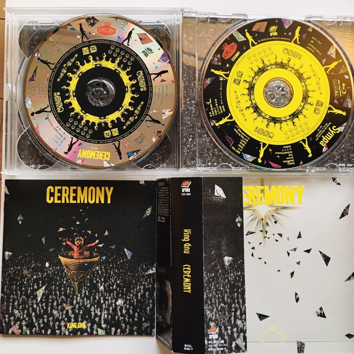 Amazon.co.jp: 【CD】King Gnu/CEREMONY (初回生産限定盤) (Blu-ray
