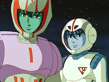 Amazon.co.jp: 六神合体ゴッドマーズ コレクションBlu－ray 【想い出の