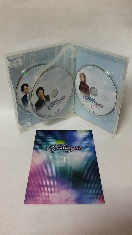 Amazon.co.jp: 美男【イケメン】ですねDVD-BOX1 : チャン・グンソク