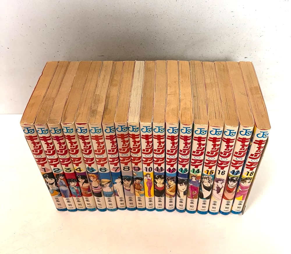 キャッツ・アイ コミック 全18巻完結セット (ジャンプ・コミックス