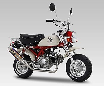 Amazon | ヨシムラ フルエキゾースト モンキー (キャブレター車) GP