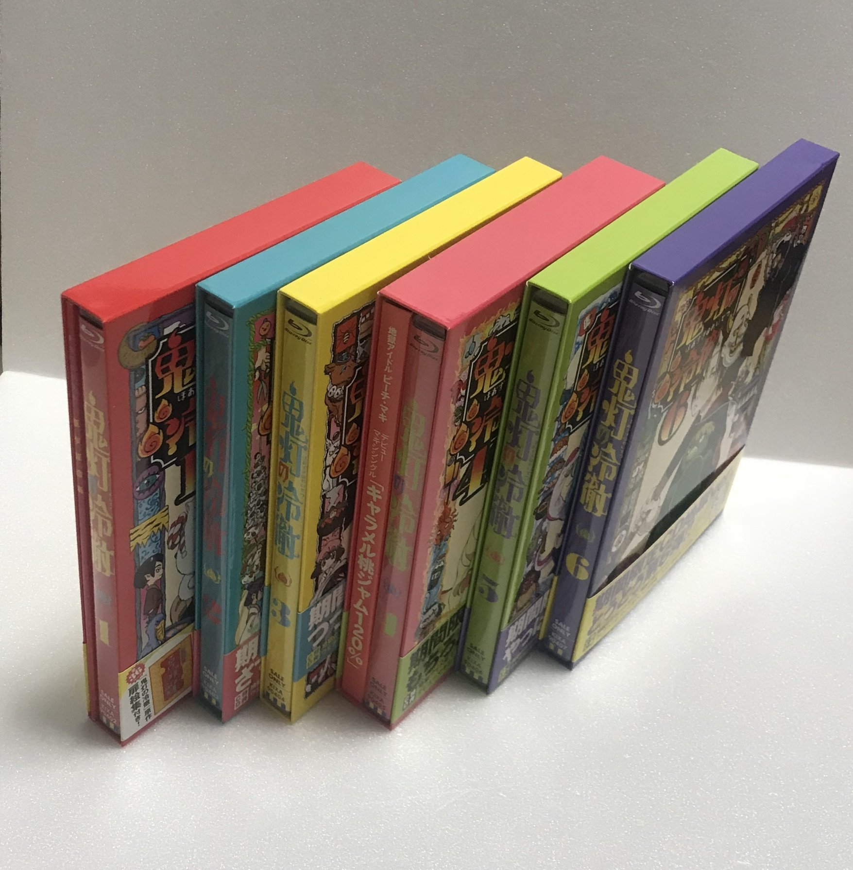 Amazon.co.jp | 鬼灯の冷徹 【期間限定CD地獄】Aver. （全6巻