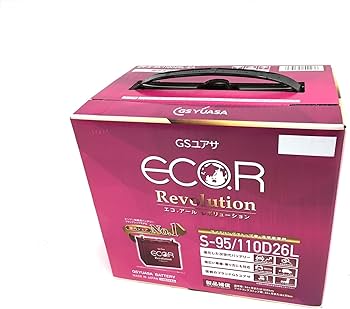 Amazon.co.jp: GSユアサ ER S-95 / 110D26L ECO.R Revolution 国産車