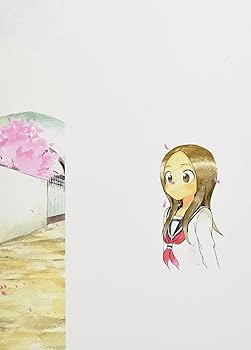 Amazon.co.jp: からかい上手の高木さん 7 高木さんとデートなう