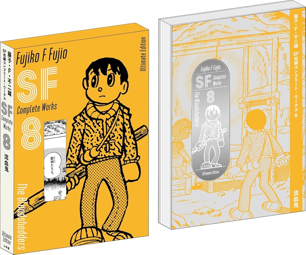 81ZIMlrMj9L._AC_UF1000,