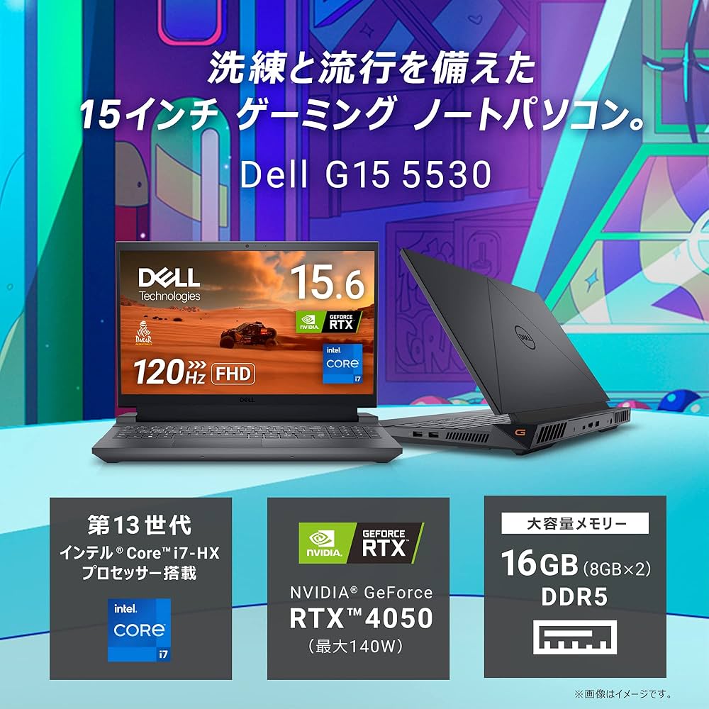 Amazon.co.jp: Dell ゲーミングノートパソコン G15 5530 ブラック