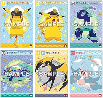 Amazon | エンスカイ(ENSKY) ポケットモンスター ポケモンブロマイド