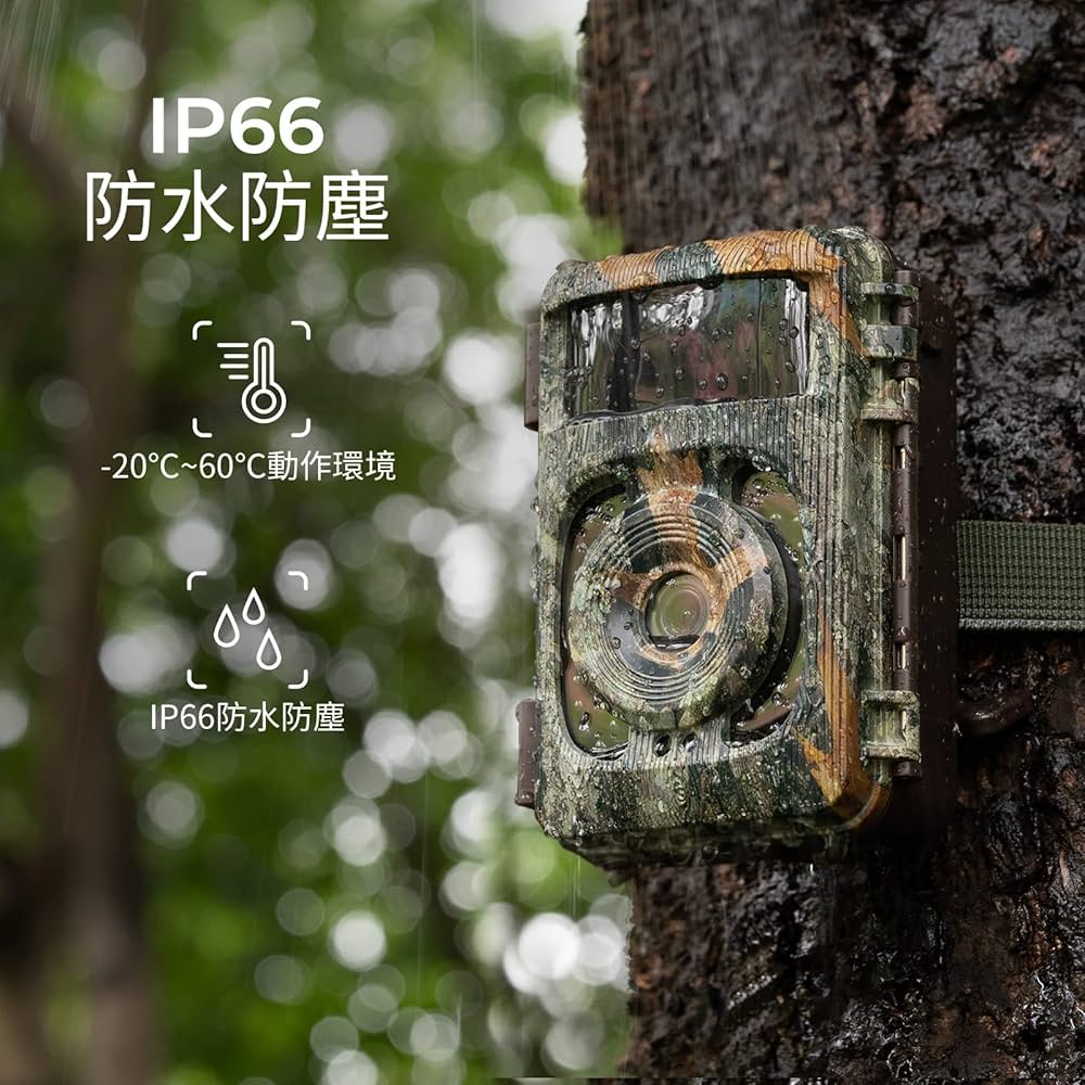 Amazon.co.jp: K&F Concept トレイルカメラ 4K 48MP Wi-Fi対応