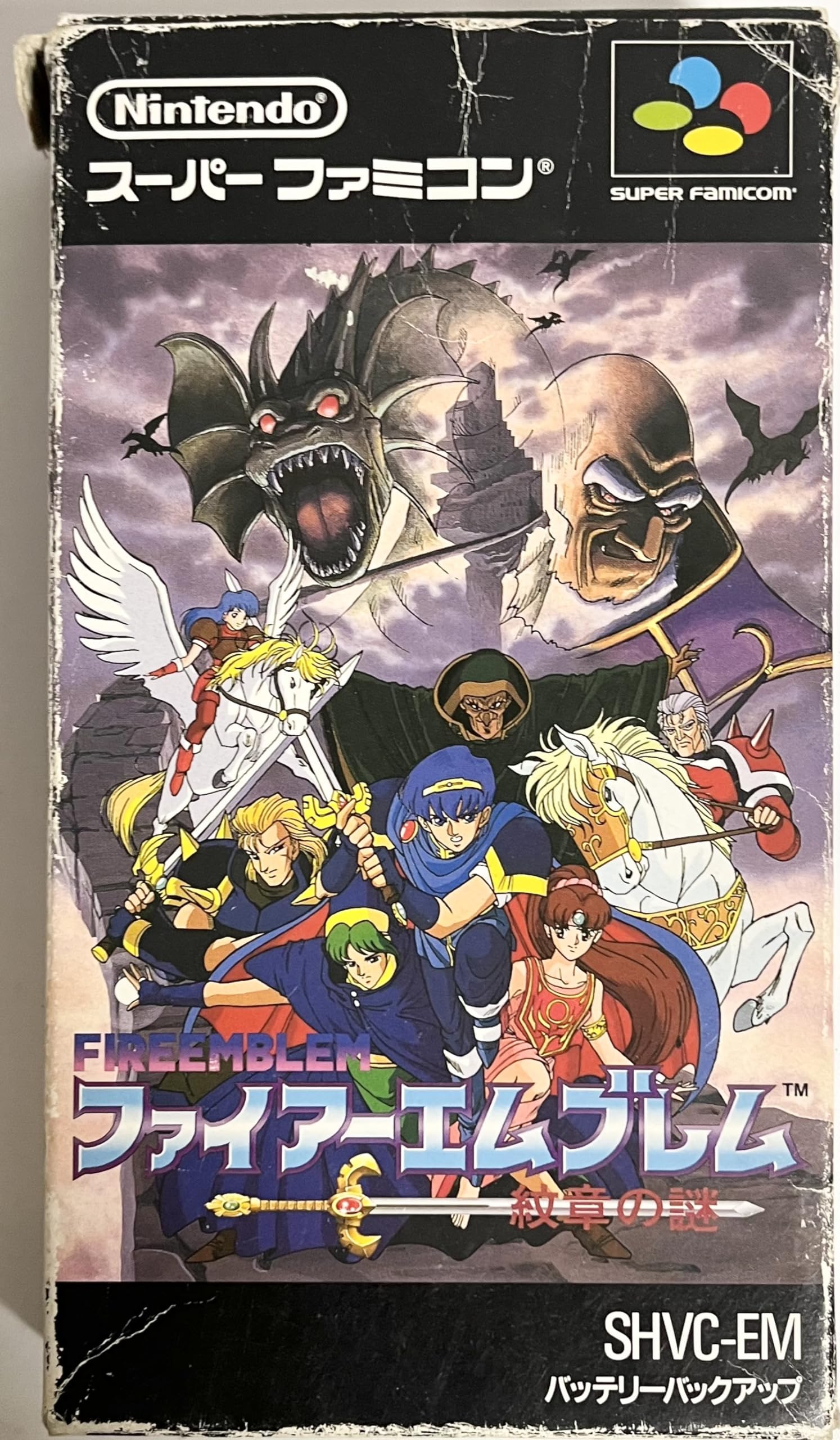ファイアーエムブレム FE 限定メタルプレート任天堂暗黒竜外伝紋章聖戦