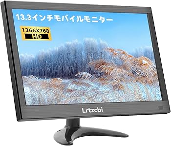Amazon.co.jp: モバイルモニター 13.3インチ Lrtzcbi 軽量モバイル