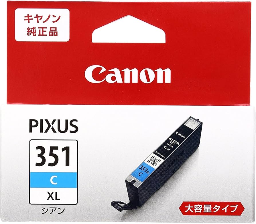 Amazon.co.jp: Canon 純正 インクカートリッジ BCI-351 シアン 大容量