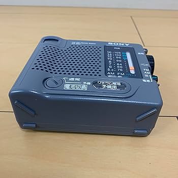 Amazon.co.jp: SONY TV（1ch-3ch）/FM/AMポータブルラジオ ICF-B50