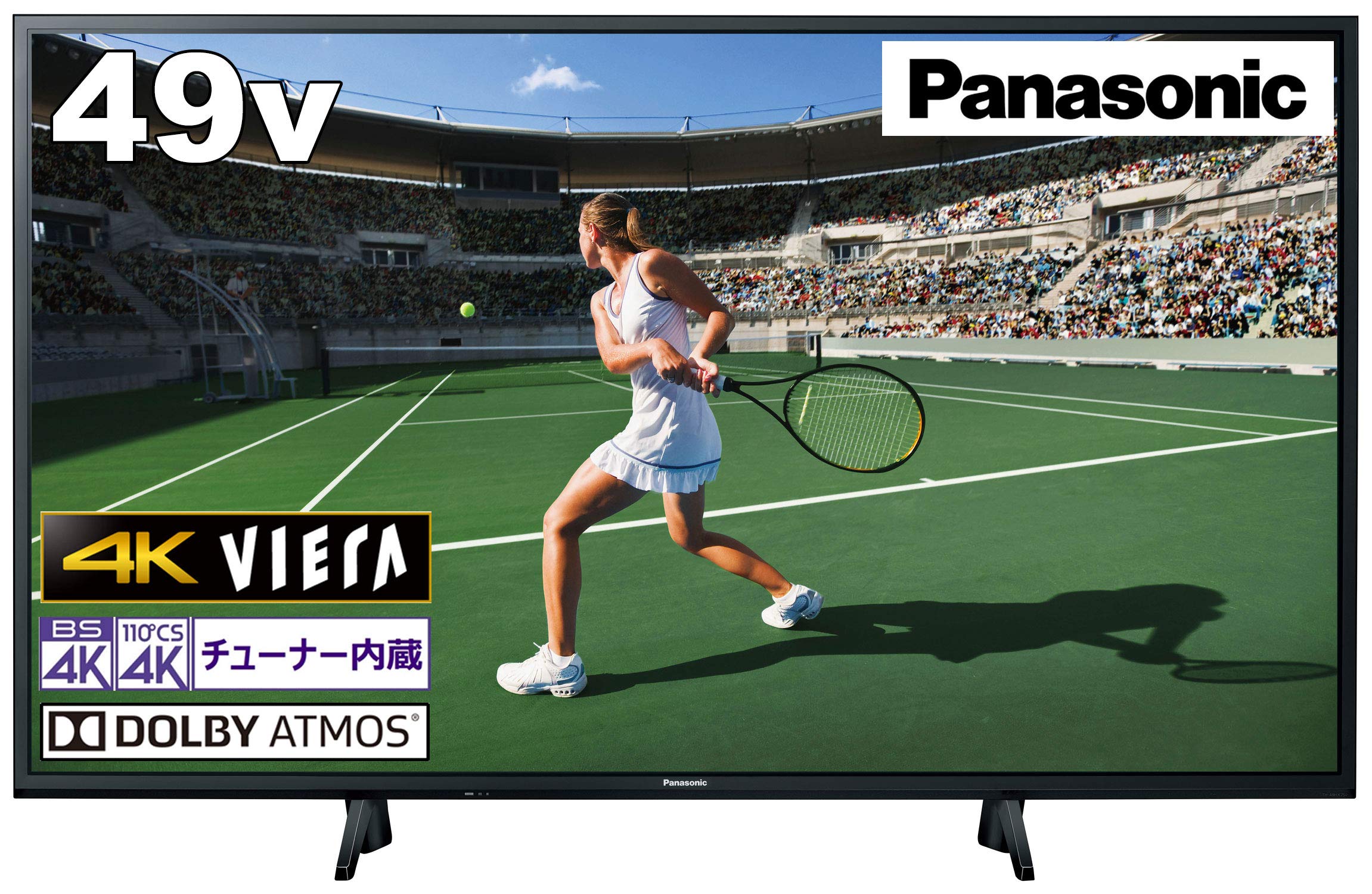 Amazon | パナソニック 49V型 4Kダブルチューナー内蔵 液晶 テレビ