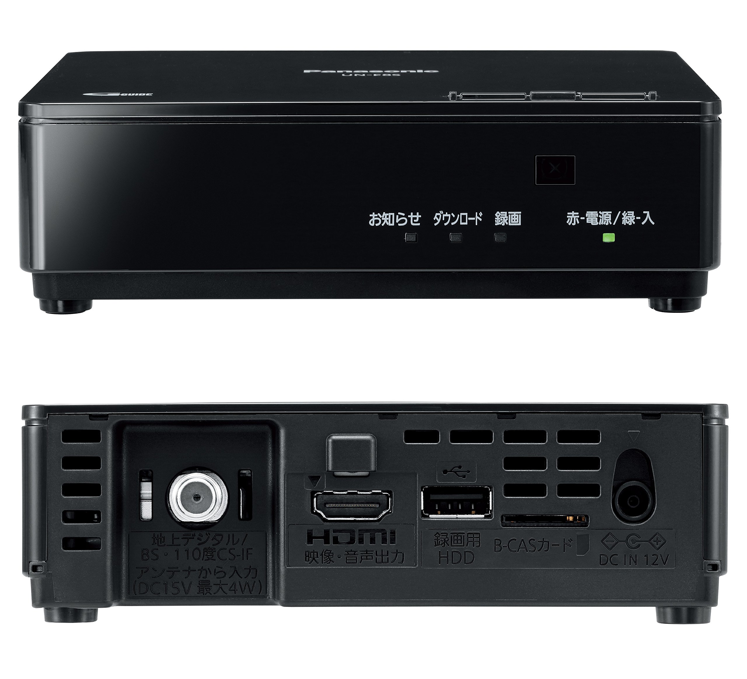 Amazon | パナソニック 19V型 液晶 テレビ プライベート・ビエラ UN