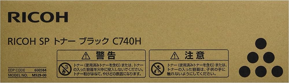 Amazon.co.jp: リコー RICOH SP トナー ブラック C740H 600584