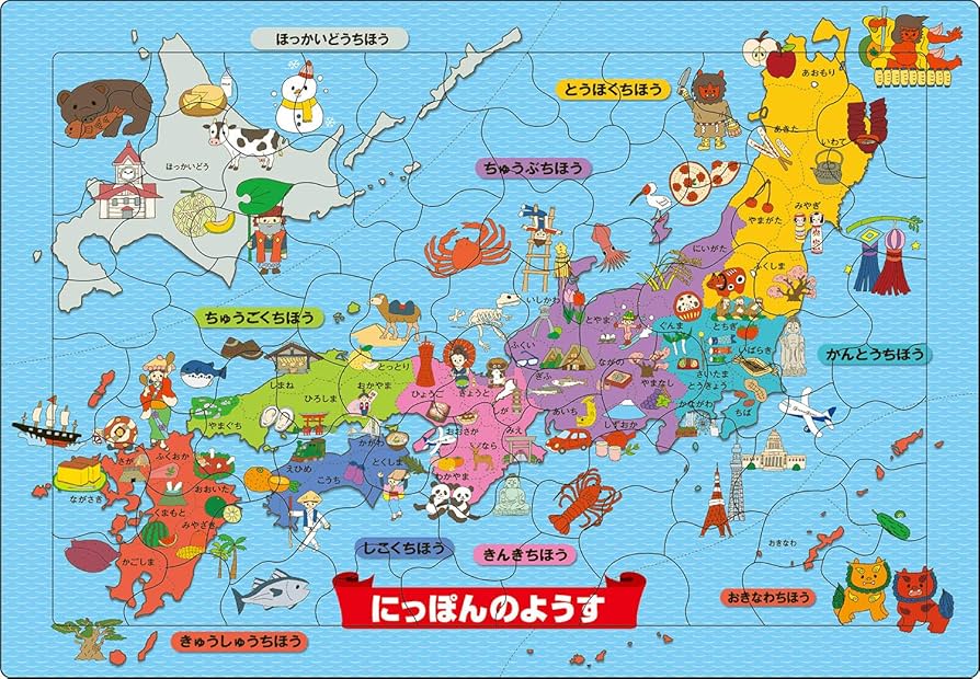 Amazon | エポック社 【アポロのピクチュアパズル】 にっぽんのようす