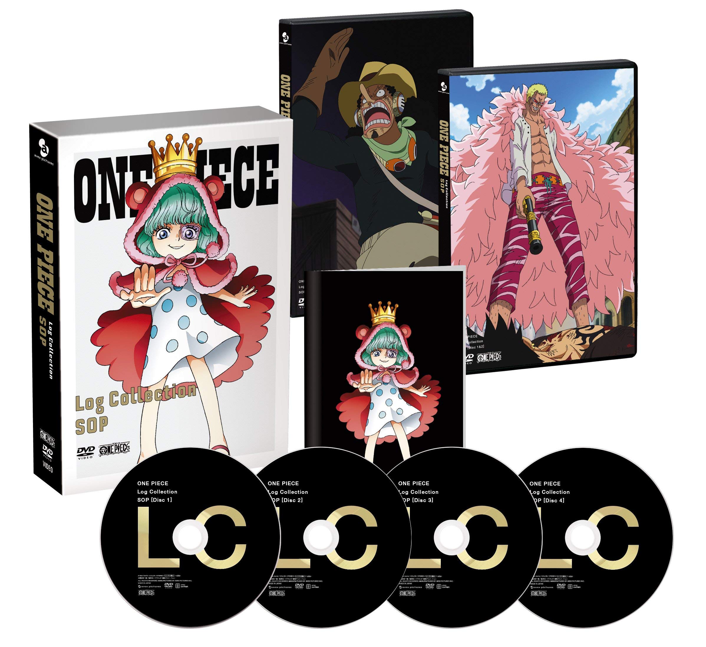 Amazon.co.jp: ONE PIECE Log Collection “SOP
