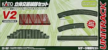 Amazon | KATO Nゲージ V2 立体交差線路セット 20-861 鉄道模型 レール