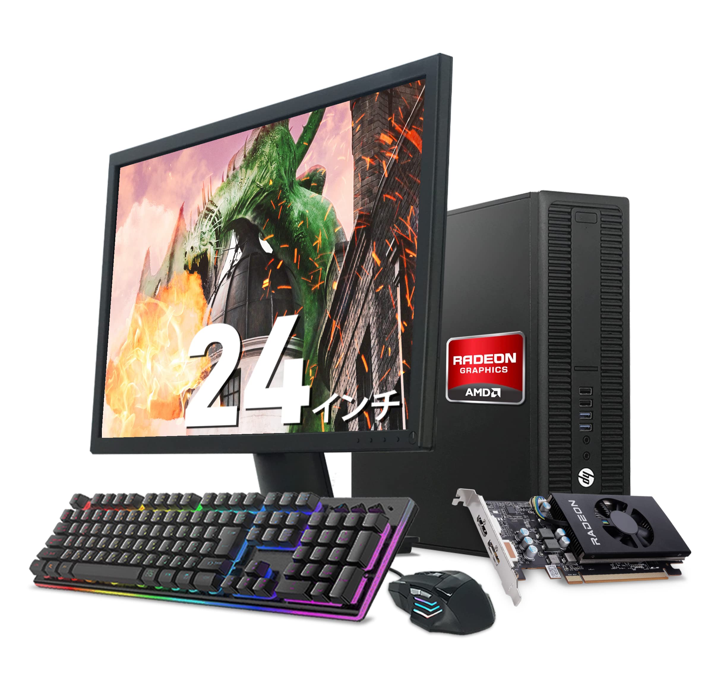 フルセット】ゲーミングPC i7 6700 GTX1060 Office搭載 ゲーミングPC
