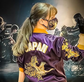 Amazon | 6 コレクション アザミスカジャン (XL) | コート・ジャケット