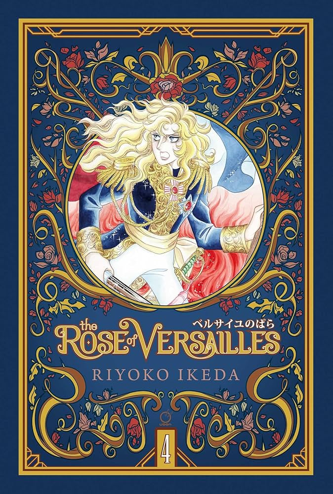 Amazon | The Rose of Versailles Volume 4 (4) | Ikeda, Ryoko | Manga