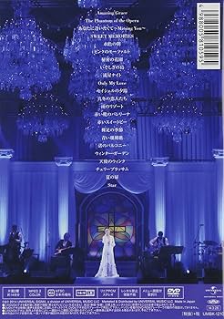 Amazon.co.jp: 2013 New Year's Eve Live Party ~Count Down Concert