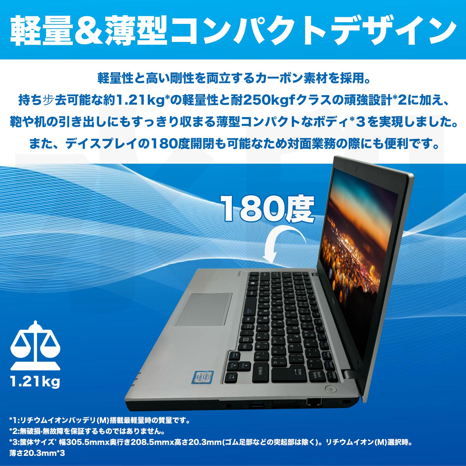 Amazon.co.jp: 【整備済み品】ノートパソコン NEC Versapro VB-T/[ PC