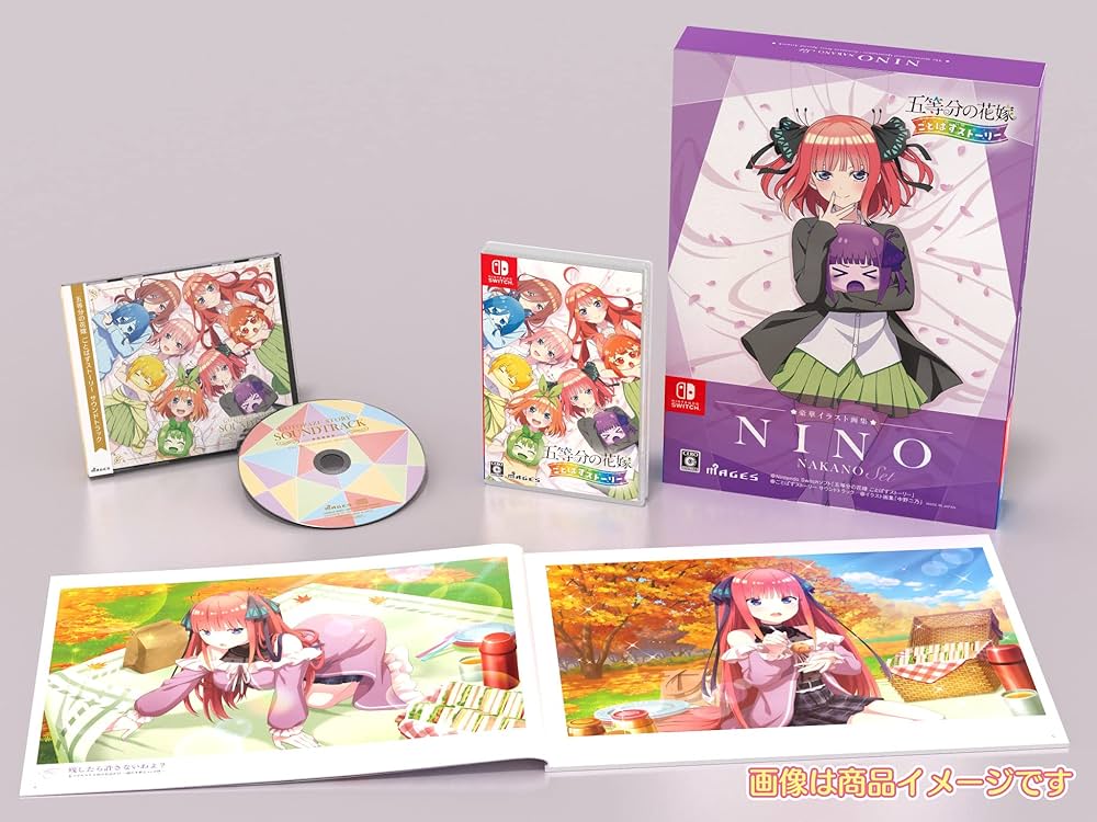 Amazon.co.jp: 五等分の花嫁 ごとぱずストーリー 豪華イラスト画集