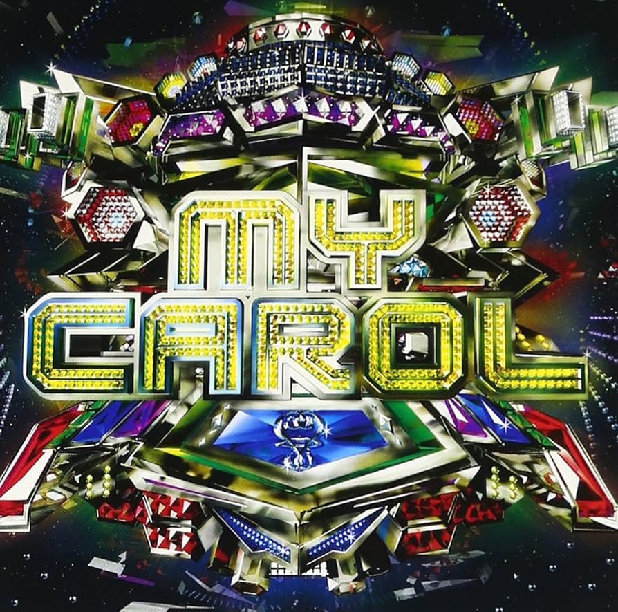 Amazon.co.jp: MY CAROL: ミュージック