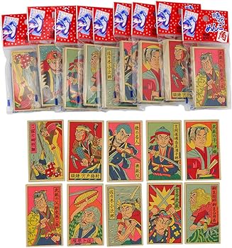 Amazon | 日本製 昔ながらの おもちゃ 角 めんこ10枚入り(10セット