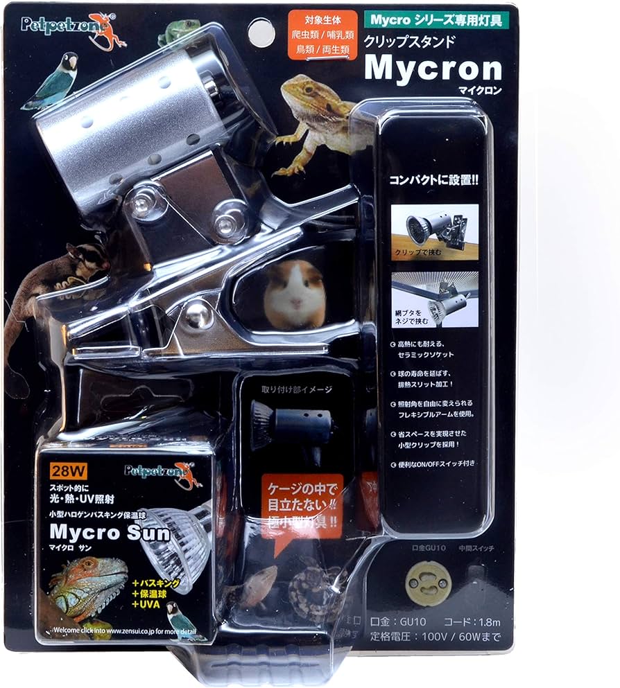 Amazon | ゼンスイ マイクロサン マイクロンセット 28W | ゼンスイ