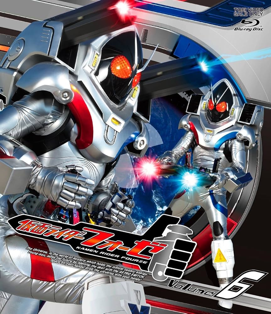Amazon.co.jp: 仮面ライダーフォーゼVOL.6【Blu-ray】 : 福士蒼汰