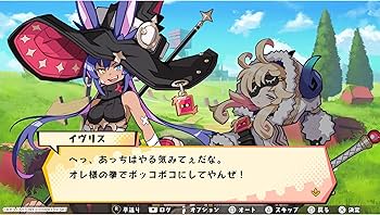 Amazon.co.jp: 届けろ! 戦え! カラミティエンジェルズ 配達ギルド特製