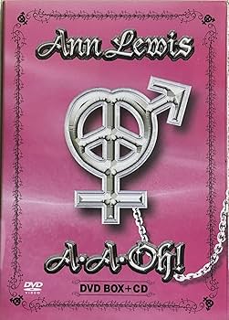 Amazon.co.jp: ANN LEWIS A・A・OH! DVD BOX + CD : アン・ルイス