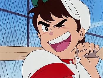 Amazon.co.jp: 侍ジャイアンツ 【想い出のアニメライブラリー 第112集