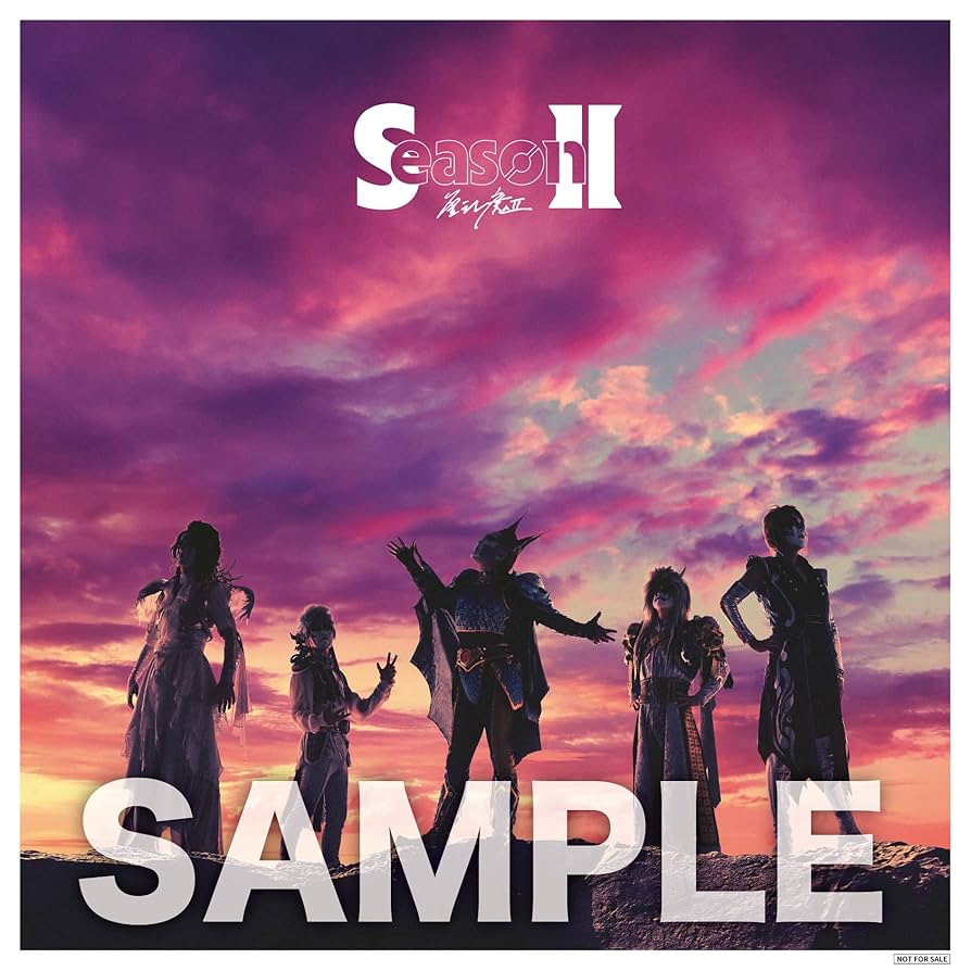 Amazon.co.jp: 【Amazon.co.jp限定】Season Ⅱ (初回生産限定盤) (CD+