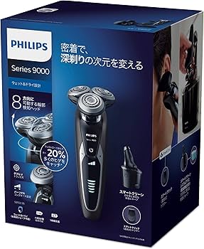 Amazon | フィリップス 9000シリーズ メンズ 電気シェーバー 72枚刃