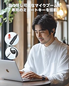 Amazon.co.jp: EMEET AirFlow オープンイヤーワイヤレスイヤホン 2024