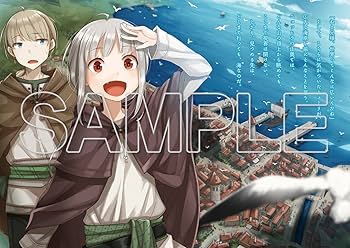 Amazon.co.jp: 新説 狼と香辛料 狼と羊皮紙III (電撃文庫) : 支倉 凍砂