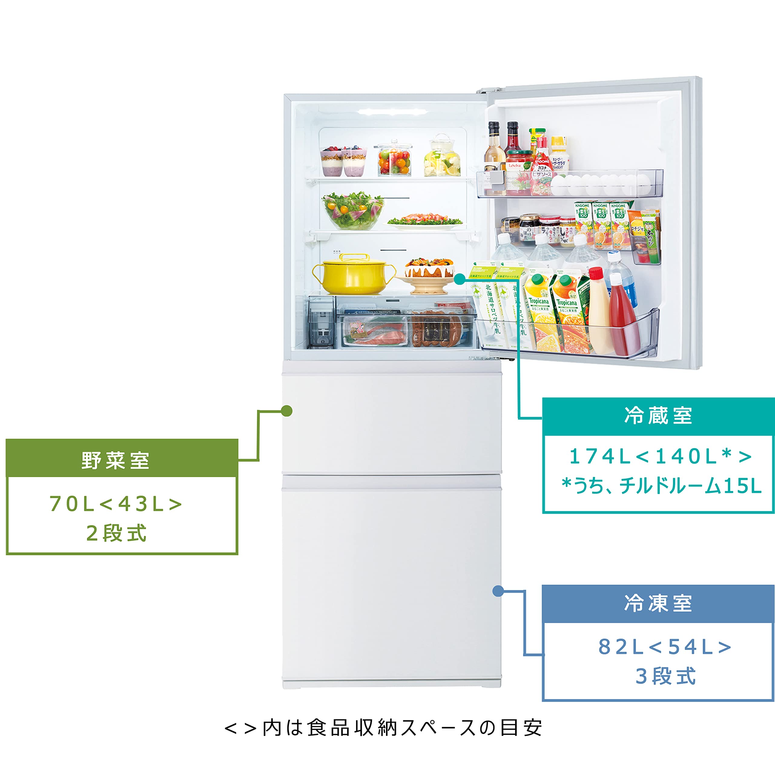 Amazon.co.jp: 東芝(TOSHIBA) 冷蔵庫 幅60.0㎝ 326L GR-U33SC(WU) 3