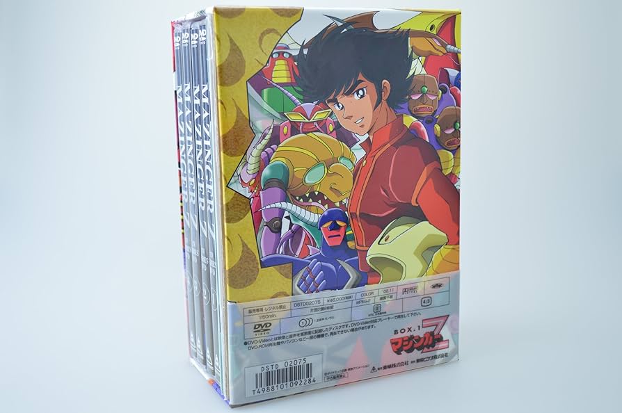 Amazon.co.jp: マジンガーZ BOX1(初回生産限定) [DVD] : 石丸博也