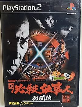 Amazon | CR 必殺仕事人 激闘編 パチってちょんまげ達人4 | ゲーム