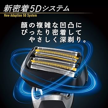 Amazon | パナソニック メンズシェーバー ラムダッシュ リニア 6枚刃