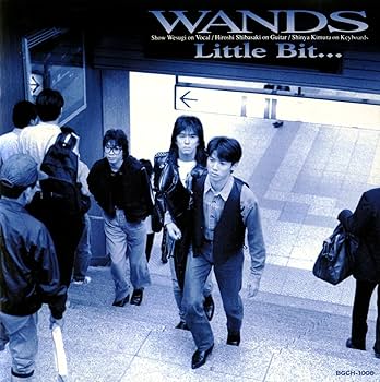 WANDS - Little Bit - Amazon.com Music