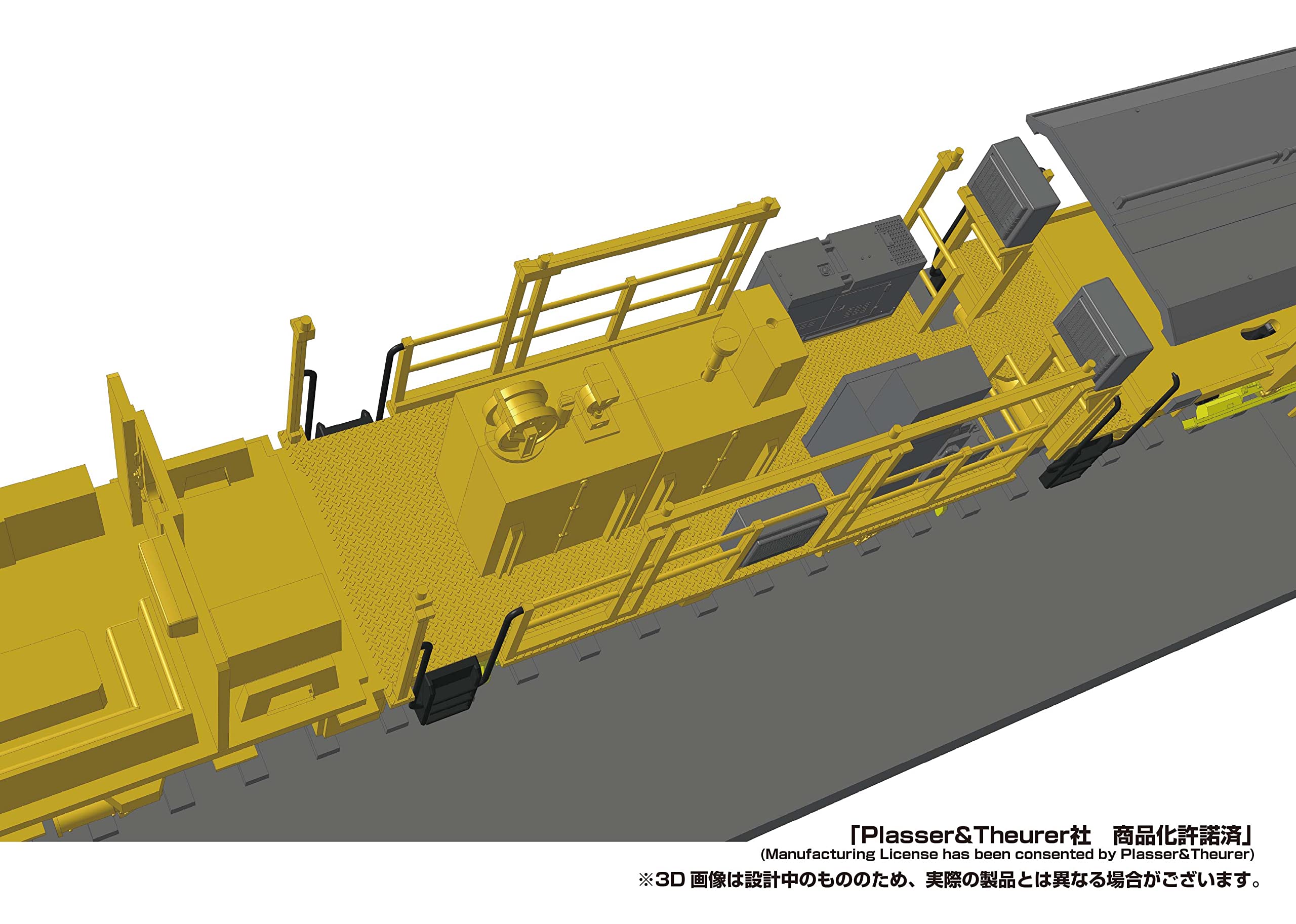 Amazon | グリーンマックス マルチプルタイタンパー 09-16 (プラッサー