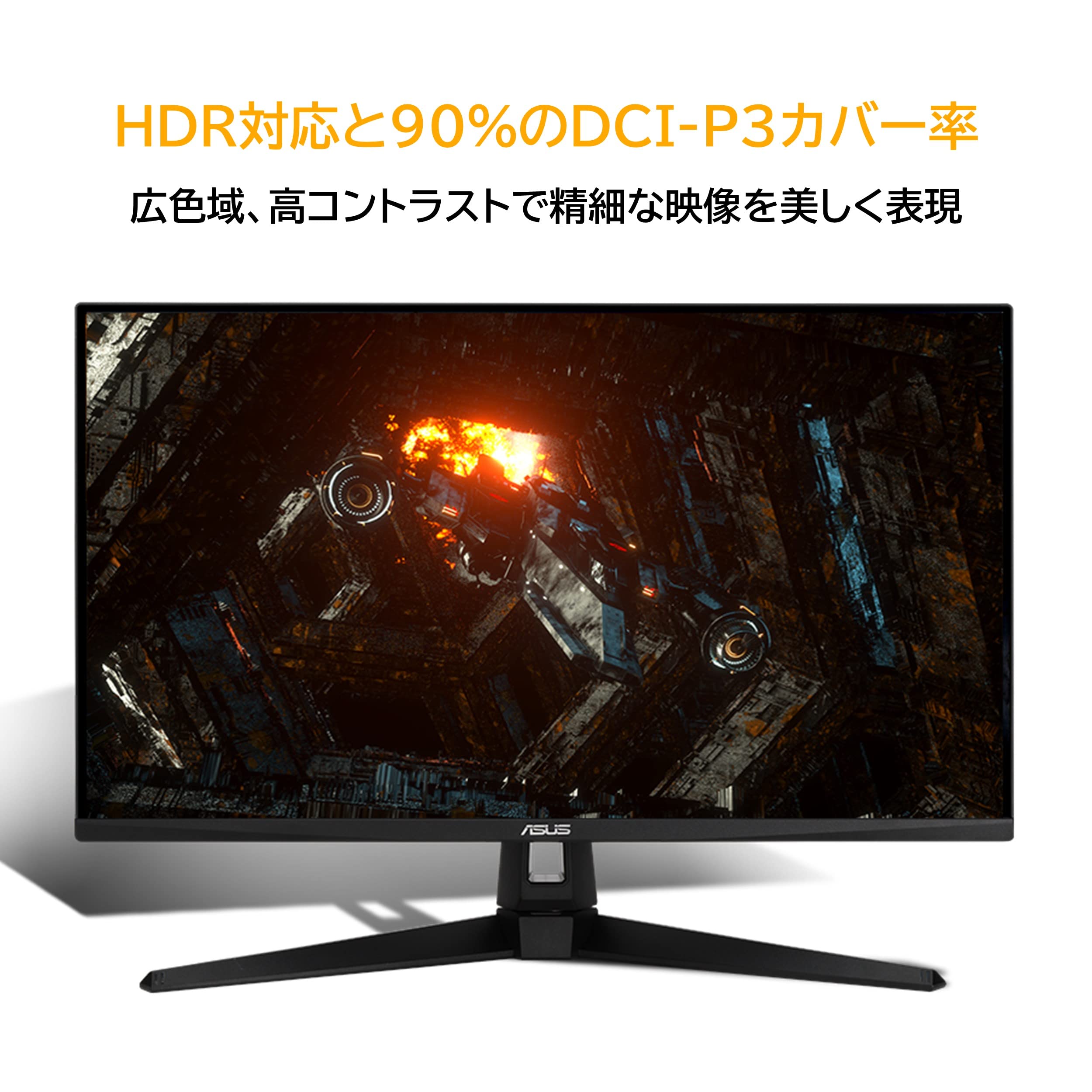 Amazon.co.jp: ASUS ゲーミングモニター 4Kモニター TUF Gaming