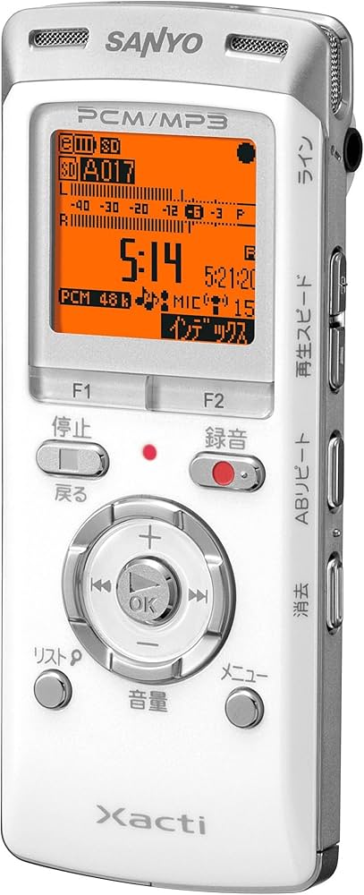 Amazon | SANYO ICレコーダー ICR-PS401RM(W) | Sanyo | ボイスレコーダー