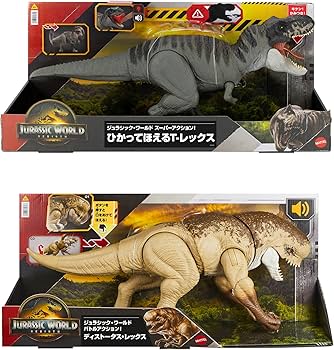 Amazon.co.jp: マテル ジュラシックワールド(JURASSIC WORLD) ひかって